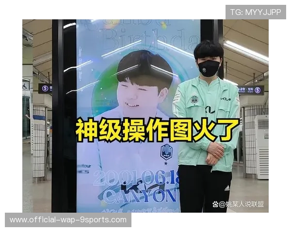 职业选手都看傻的神级操作